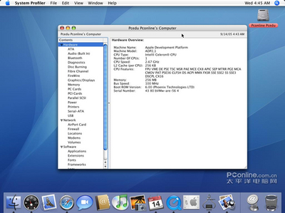 真正x86安装版MAC OSX功能试用篇